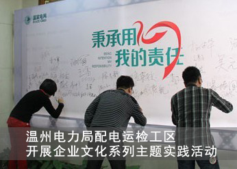 _չ<a href=http://www.jinsanqi.com.cn/ target=_blank class=infotextkey>I(y)Ļ</a>.jpg