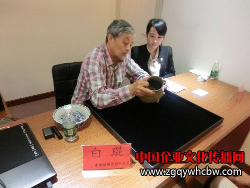 <a href=http://www.jinsanqi.com.cn/qh/lv/ target=_blank class=infotextkey>專家</a>鑒定(二)_meitu_2.jpg