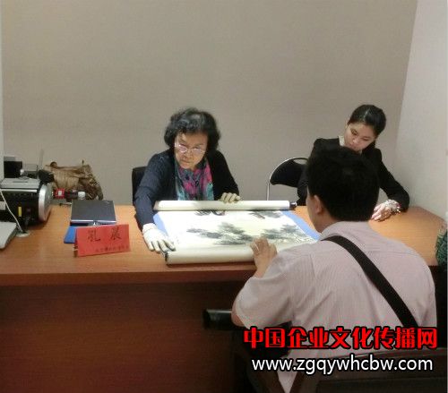 <a href=http://www.jinsanqi.com.cn/qh/lv/ target=_blank class=infotextkey>專家</a>鑒定(三)_meitu_3.jpg