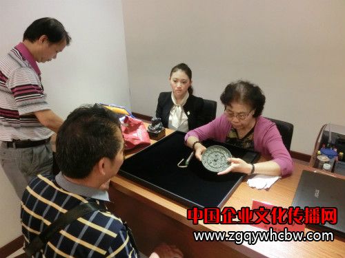 <a href=http://www.jinsanqi.com.cn/qh/lv/ target=_blank class=infotextkey>專家</a>鑒定(一)_meitu_1.jpg