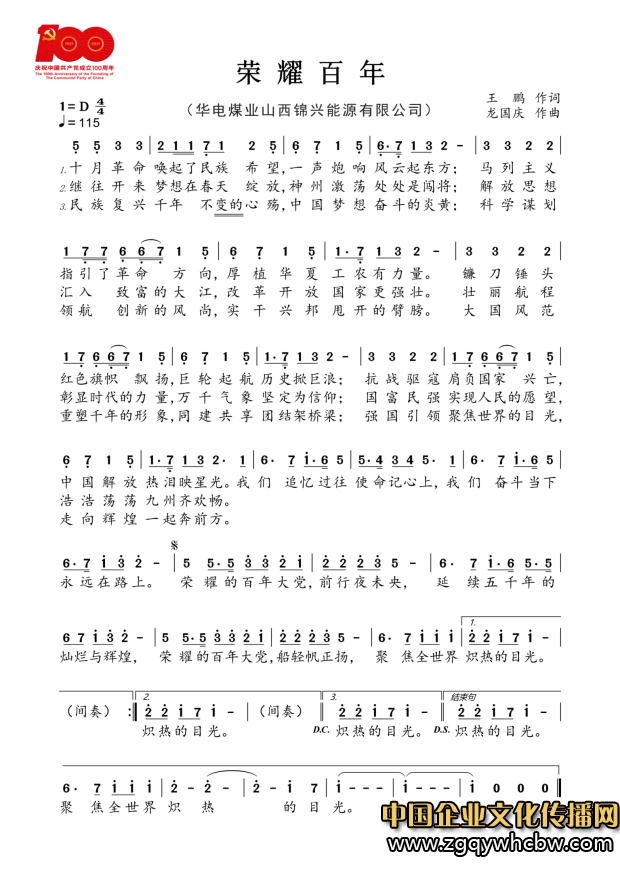 QQDƬ20210618130132.png