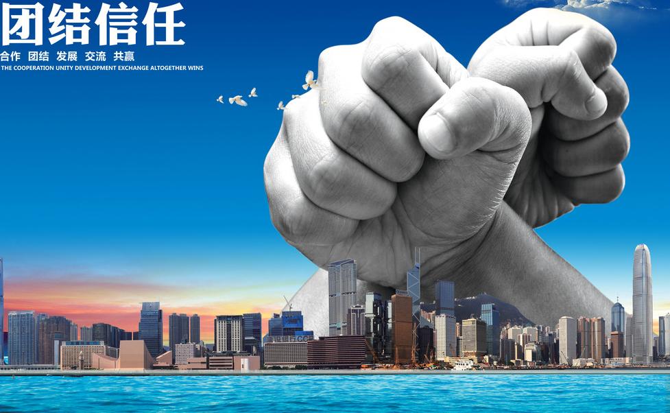 <a href=http://www.jinsanqi.com.cn/ target=_blank class=infotextkey>企業(yè)文化</a>的最高境界.JPG