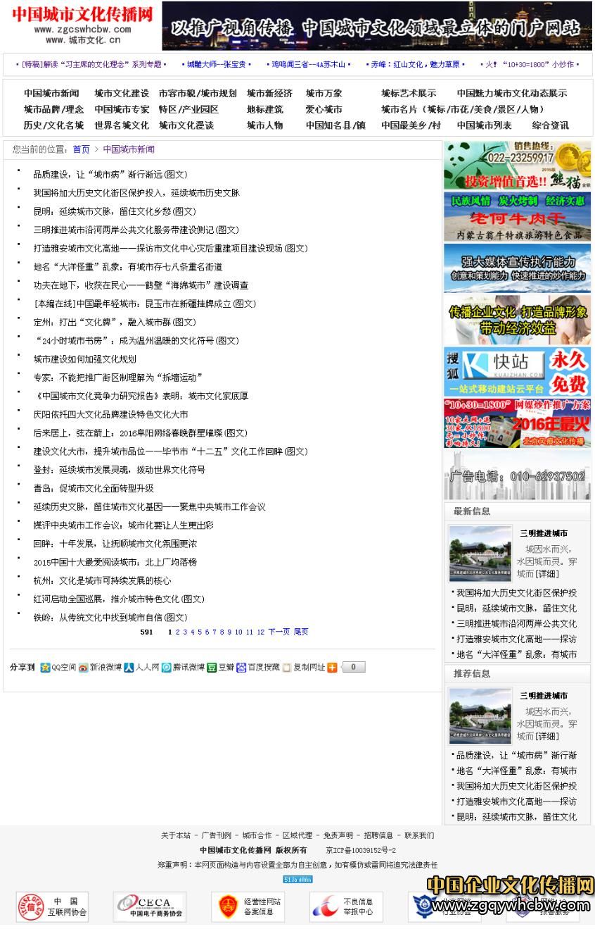 Ї<a href=http://www.jinsanqi.com.cn/ target=_blank class=infotextkey>Ļ</a>W.JPG