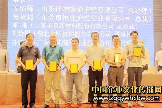 永陽董事長劉詩銀.jpg