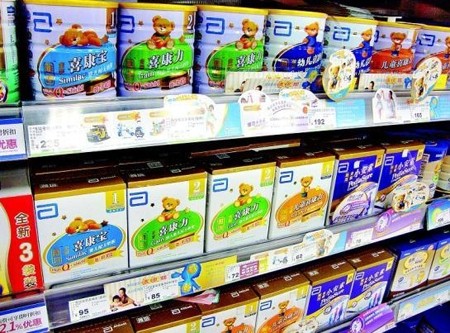 雅培奶粉貼非賣品,被指逃避責(zé)任(圖文).jpg