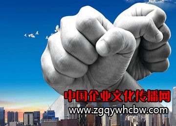 公司拳頭<a href=http://www.jinsanqi.com.cn/ml/2013-04-17/202.html target=_blank class=infotextkey>廣告</a>.jpg