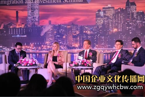 美前國會議員解讀EB-5排期和移民政策走向.JPG