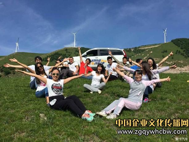 中國露營網(wǎng)1.JPG