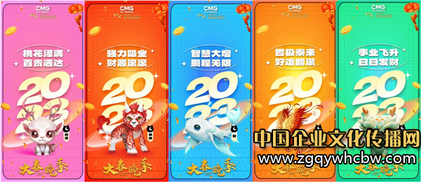 QQ圖片20230207141946.png