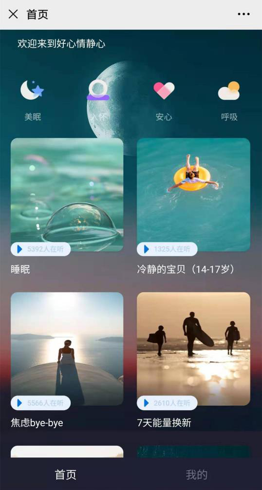 圖片1.png
